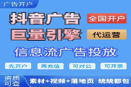 揭秘百度竞价的费用结构：以某行业为例